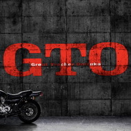 反町隆史『GTO』90秒トレーラー公開　50代の鬼塚英吉が初お披露目