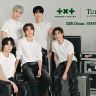 TXT、7月8日より「タリーズ」と豪華コラボ決定！韓国が感じられるメニューに限定グッズ販売