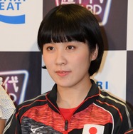 平野美宇、乃木坂46ファン歴10年！「真夏の全国ツアー」参戦報告にファンから「10年越しに同じ場所、エモすぎる」の声