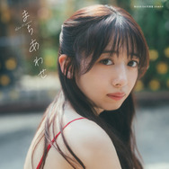 私立恵比寿中学・真山りか、写真集のオフショットを大量公開！「どのショットも最高にすてき」とファン絶賛