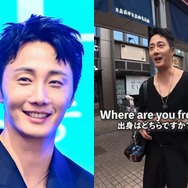 日本で偶然声をかけた人が韓国俳優だった!?SNSのストリートスナップ動画が話題沸騰中