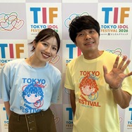 【TIF2026】縦型ドラマ出演キャスト発表！主演の渡邉美穂と東ブクロも登場