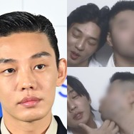 同性との“密着写真”が拡散…薬物使用で有罪、男性への性的暴行疑惑もあった俳優ユ・アインの近況