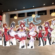 KFC、「ウマ娘」オリジナル商品が12日より登場！“にんじん”をイメージしたソースがセットに