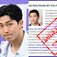 「沈黙は耳をつんざく」BTS・RM、積み上げた“高評価”に傷　女性支援団体がロールモデル認定を無期限停止に