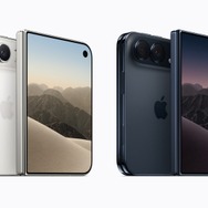 Apple、初の折りたたみiPhone「iPhone Duo」発表！7.6インチ大画面とSplit View搭載