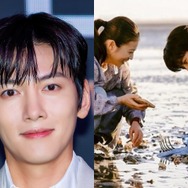 俳優チ・チャンウク、今田美桜と干潟で笑顔！日韓ドラマ『メリーベリーラブ』スチール公開