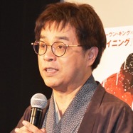 立川志らく、立川詐欺師（YouTuber・ヒカル）の弟子入りめぐり緊急会見！ “YouTuber一門”設立へ「本気でやってみたいなら、おいでください」