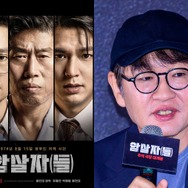 「歴史歪曲のプロ」在日コリアンの大統領夫人狙撃事件扱った新作が炎上中…韓国巨匠の過去作も議論に