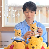 羽生結弦、くまのプーさんとの絆を語る独占インタビューが公開