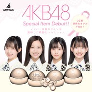 AKB48・22期研究生4人のサイン入りイヤーカフ型イヤホン、予約開始