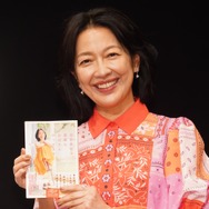 YouTube番組をもとにエッセイをリリースの羽田美智子、「人気ユーチューバー」と呼ばれ照れ笑い