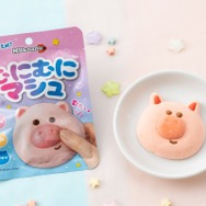 セブン‐イレブン、触って楽しむ豚型マシュマロ「むにむにマシュ」を先行発売