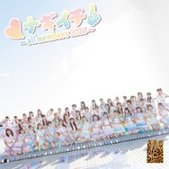 NMB48結成16周年「ナギイチ～all members 2026～」配信スタート！淡路島で撮影のMVも公開