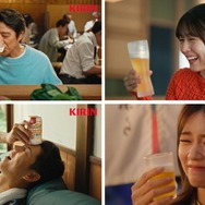堤真一・有村架純・賀来賢人・小芝風花出演、「一番搾り」新CM公開
