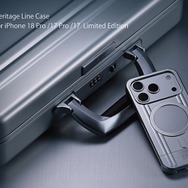 ZERO HALLIBURTON×UNICASE、アルミ製iPhoneケースを数量限定発売