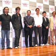 アサヒビール「THE SUPER DRY FILMS」制作発表会に柏原崇、伊原剛志ら豪華顔ぶれ