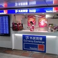 浅草や京都の外貨両替所で、訪日客向け「BIGLOBE NINJA SIM」販売