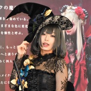 宇垣美里、こだわりの魔女コスプレ姿を披露「人間どもを魅了してやる！」