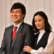 山里亮太＆蒼井優が結婚を報告！「僕と付き合ってみます？」に「はい」