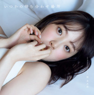 元乃木坂46・堀未央奈、久間田琳加、神部美咲……注目グラビア総まとめ！