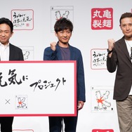「株式会社TOKIOとして新たな1歩踏み出せた」…城島＆国分＆松岡3人で会見出席