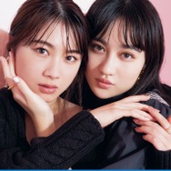 モー娘。石田亜佑美＆アンジュルム・佐々木莉佳子、『CanCam』で熱すぎる親友ぶり