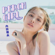 内田理央、えなこ、大島由香里アナ……2021年発売の衝撃グラビア写真集20選！