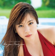 モー娘・石田亜佑美、26歳等身大の美しさ魅せる写真集が書泉売上1位に