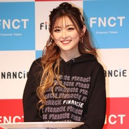 ゆうちゃみ、堤幸彦監督作品で全裸に!?「ニップレスだけでも貼らせて」