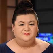 マツコ、10歳で心臓手術した過去　1ヵ月半の入院