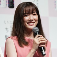 永野芽郁、金髪にイメチェン！「まって可愛すぎる」ファン絶賛