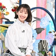 波瑠、今一番仲良しの友達はアンジャッシュ・児嶋の妻！？『A-Studio+』