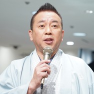 林家こん平さん、弟子・たい平の『笑点』代打を最初は受け入れられなかった