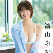AbemaTV瀧山あかねアナ、透明感あふれるボディを披露！自身初のカレンダー発売