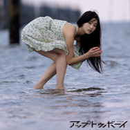 糸瀬七葉、本日発売『アップトゥボーイ』で美少女感満載のグラビア！