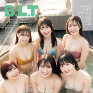 SKE48、選抜メンバー6名が屋上露天風呂でセクシーカット！限定版表紙が解禁
