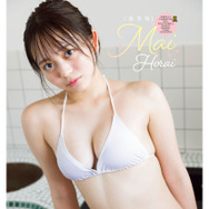 蓬莱舞、18歳の美少女グラビアで少年誌初登場！