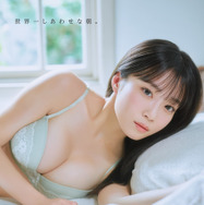 ＃ババババンビ・岸みゆ、“お姉さんビキニ”で1年ぶりの『ボム』水着グラビア！