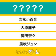 「昭和の美人女優」ランキング、1位は色気たっぷりのあの人！ 吉永小百合や風吹ジュンもランクイン