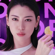 「自分で自分に衝撃的」三吉彩花がまさかの「のりのりのりダンス」披露
