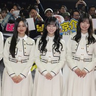 乃木坂46から遠藤さくら・井上和ら5人のメンバーが「MTV VMAJ Pre-Show」レッドカーペットに登場