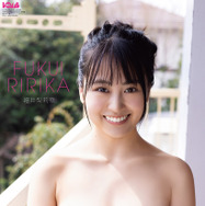 2025年の最注目株・福井梨莉華、“ド迫力”バスト弾ける水着グラビア！