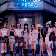 NiziU、「ROCK IN JAPAN FESTIVAL 2025」に出演決定！ 昨年に続き2回目の登場
