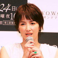 吉瀬美智子、山田涼介のライブに“ダメマネチーム”と参戦「すごい楽しそう」「微笑ましい」