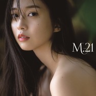 モーニング娘。'25・牧野真莉愛の写真集『M.21』が電子書籍化！ 大人の表情を見せるショットも