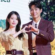 「◯◯野郎」と暴言…IU＆パク・ボゴム主演『おつかれさま』、撮影スタッフのパワハラ疑惑が浮上