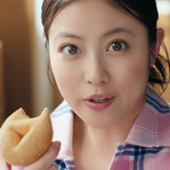今田美桜がミスタードーナツの新TVCMに出演！ “もっちゅり”新食感にリアルな反応
