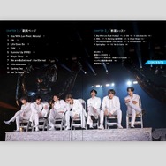 BTSの曲で韓国語を学べる書籍が登場！ メンバーのカラー写真もたっぷり掲載
