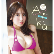 “令和のグラビアクイーン”沢口愛華、ピンクビキニでむっちり「最強美ボディ」を披露！